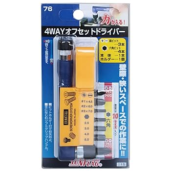 かしんふうさん専用 61ja+rigCPL._UF350,350_QL80_.jpg